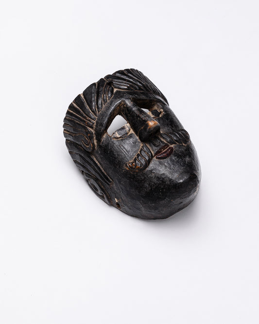 Carved Wooden Mask